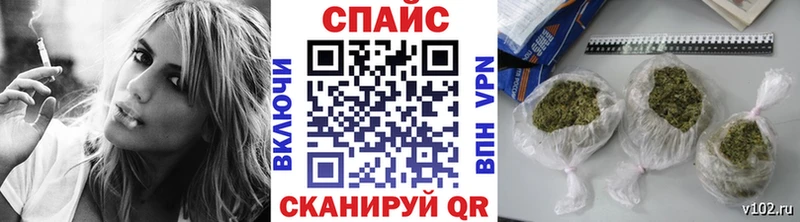 БУТИРАТ бутандиол  Кузнецк 