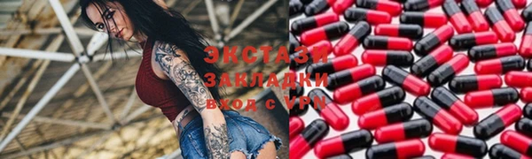 крисы Белоозёрский