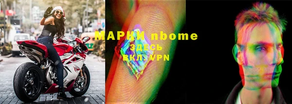 крисы Белоозёрский