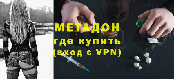 крисы Белоозёрский