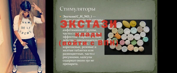 крисы Белоозёрский