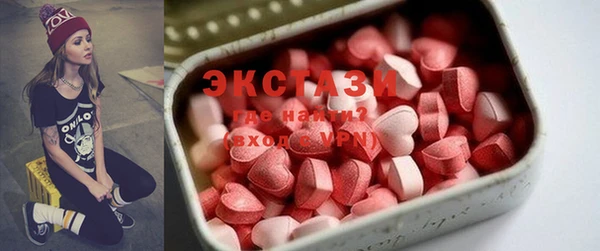крисы Белоозёрский