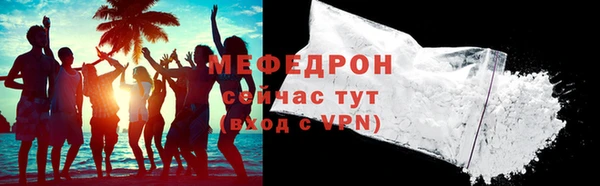 крисы Белоозёрский