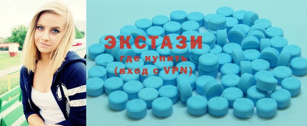 крисы Белоозёрский