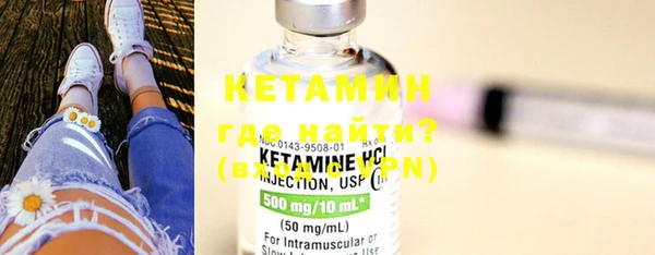 крисы Белоозёрский