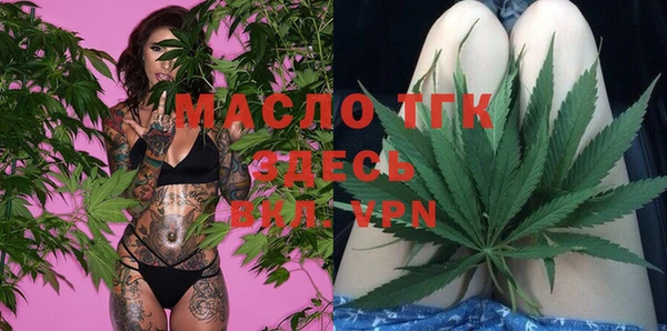 крисы Белоозёрский