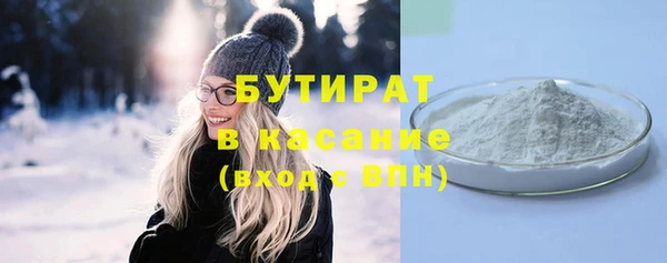 крисы Белоозёрский
