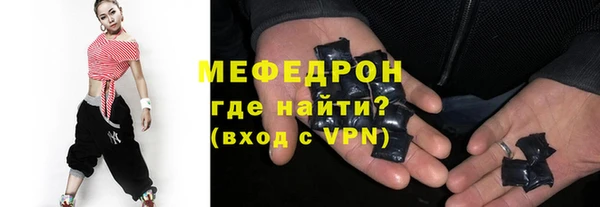 крисы Белоозёрский