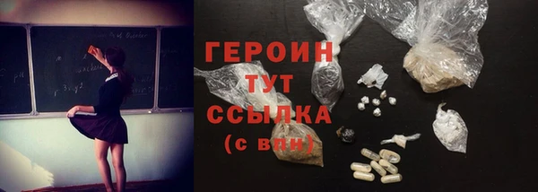 крисы Белоозёрский