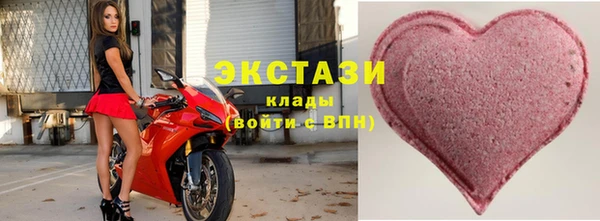 крисы Белоозёрский