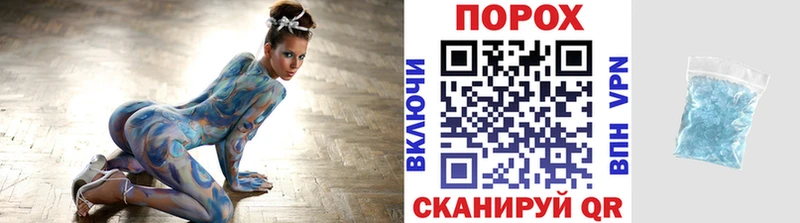 МЕТАМФЕТАМИН мет  Кузнецк 